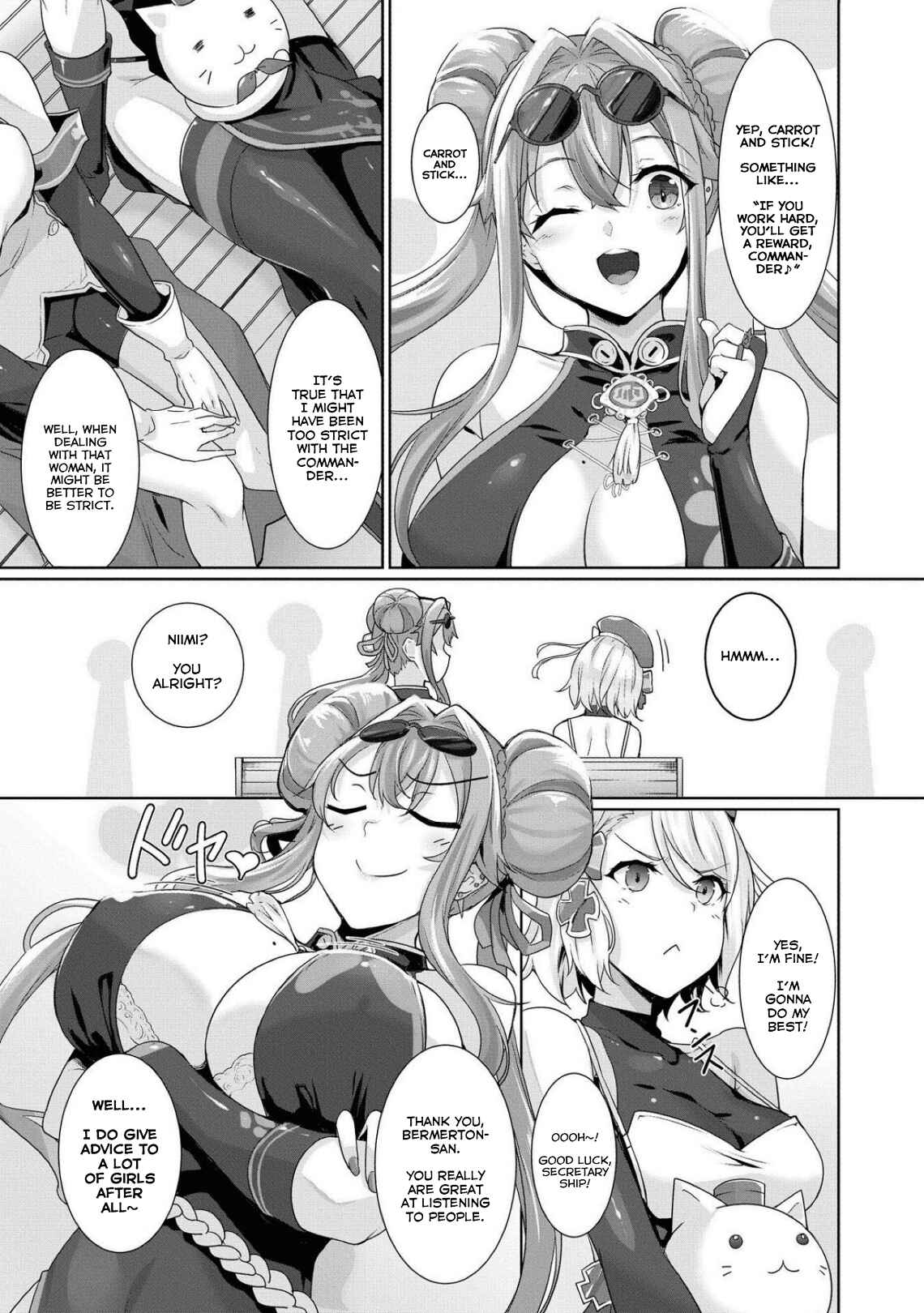 Chapter 48 - Page 5