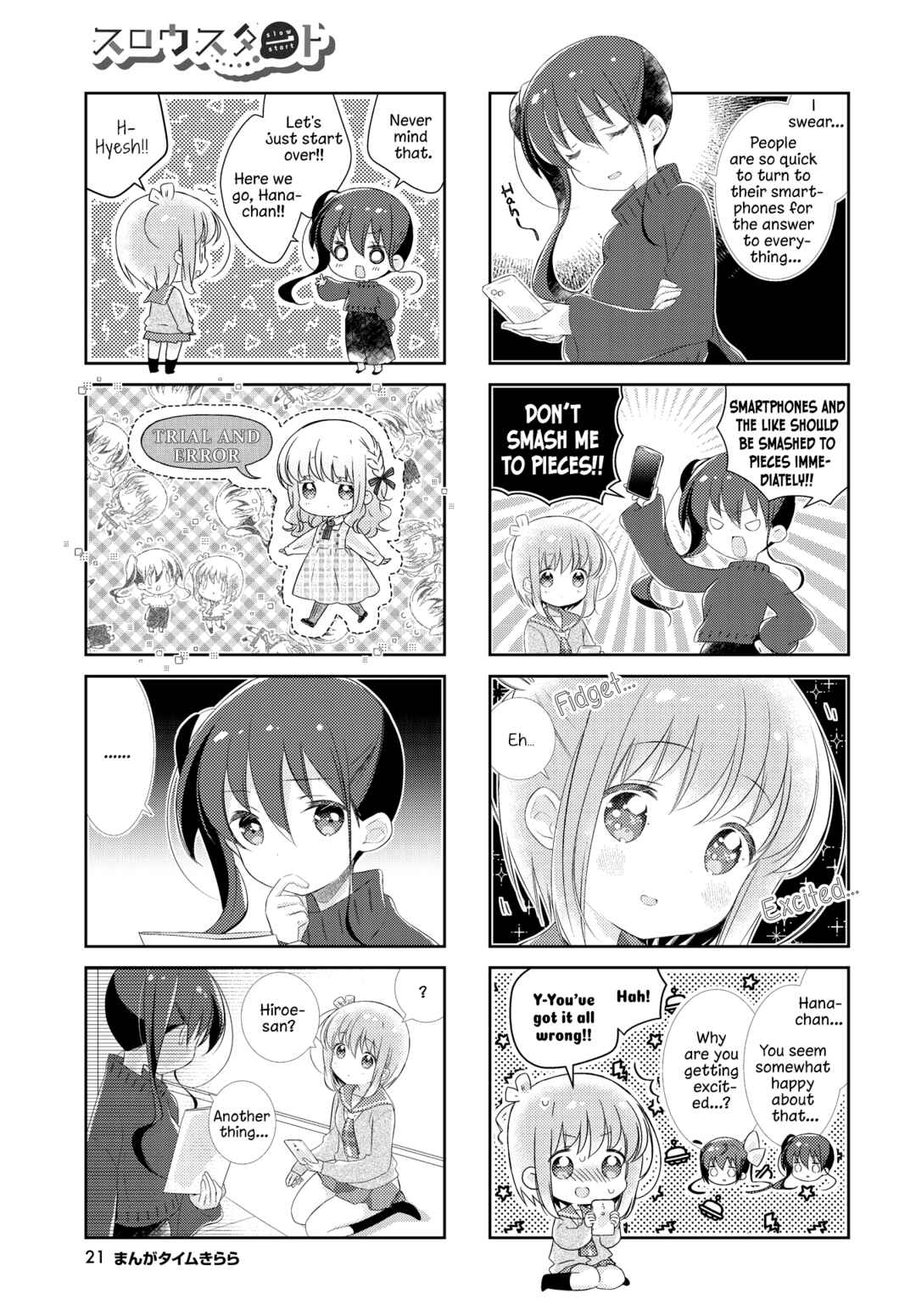 Chapter 136 - Page 5