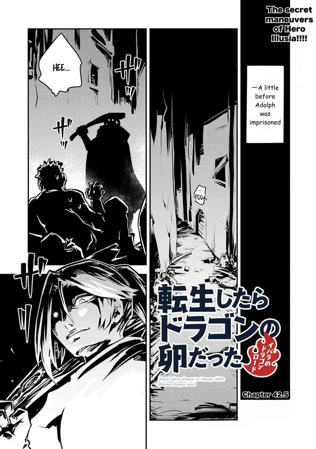 Chapter 42.5 - Page 1