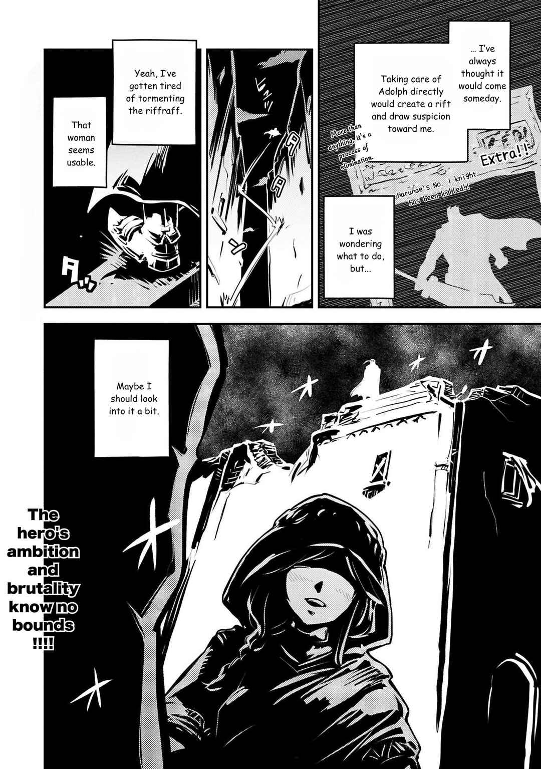 Chapter 42.5 - Page 10