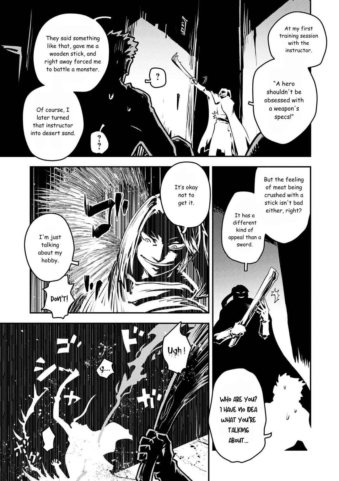 Chapter 42.5 - Page 3