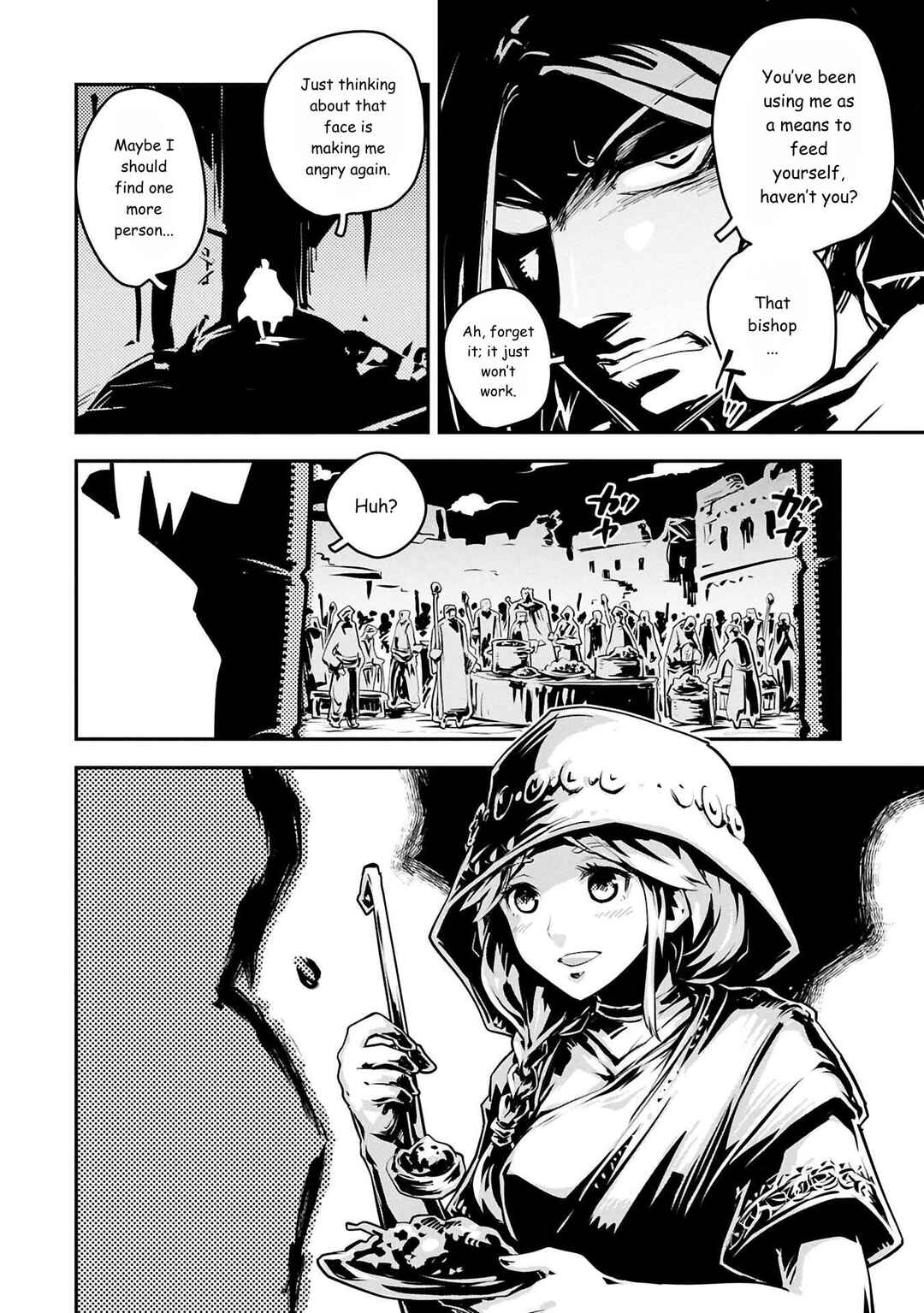 Chapter 42.5 - Page 6