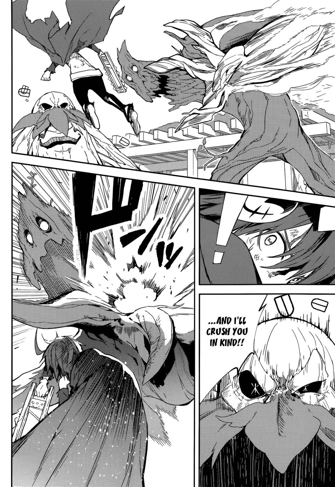 Chapter 97 - Page 10