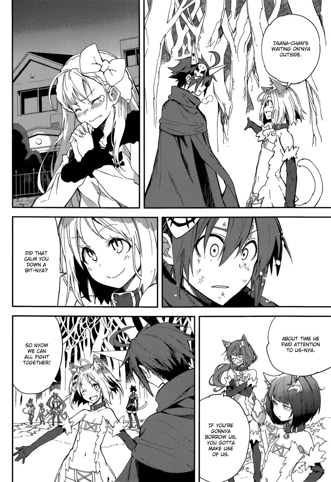 Chapter 97 - Page 12