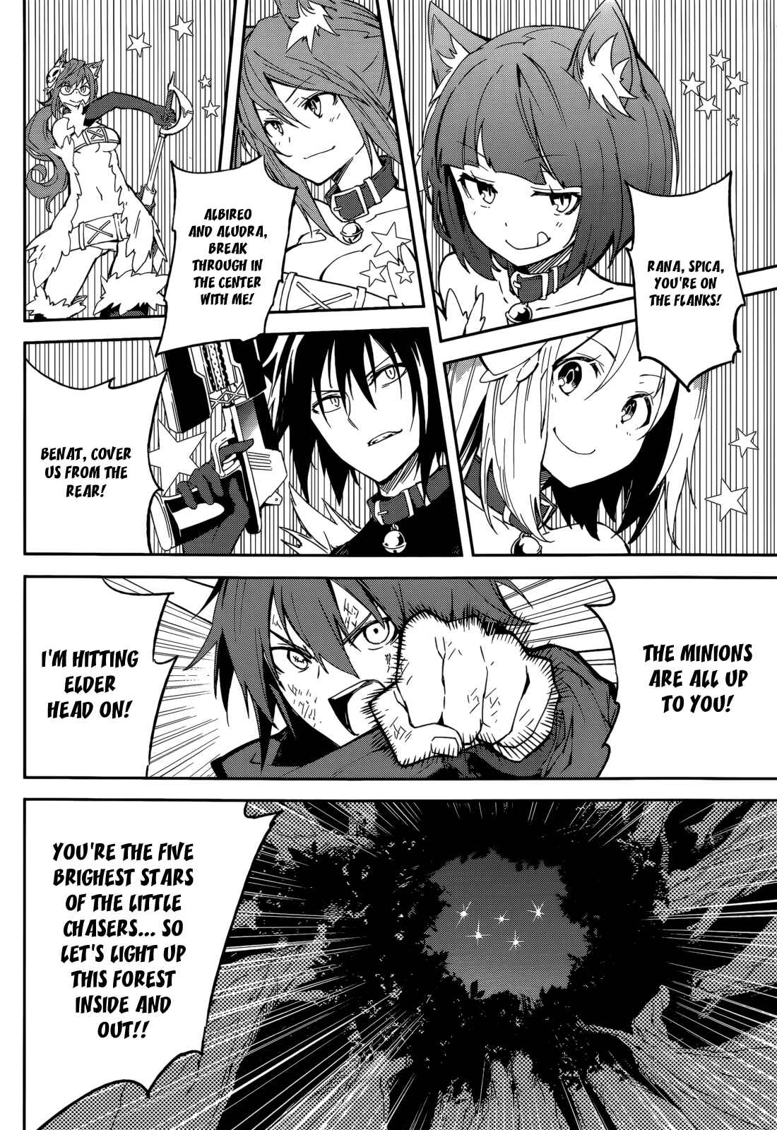 Chapter 97 - Page 14