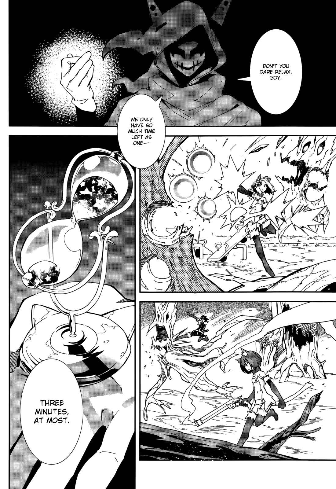 Chapter 97 - Page 16