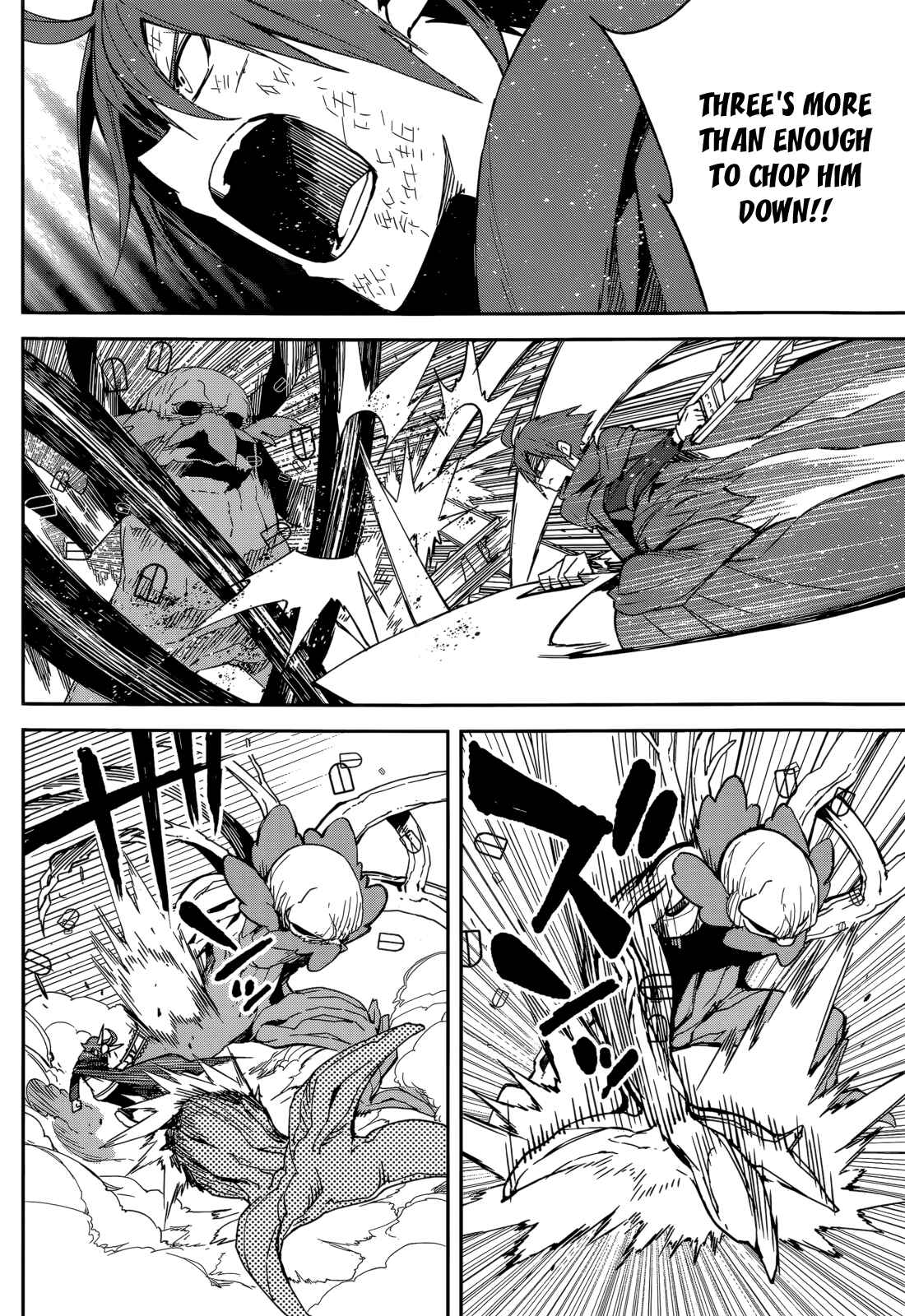 Chapter 97 - Page 18