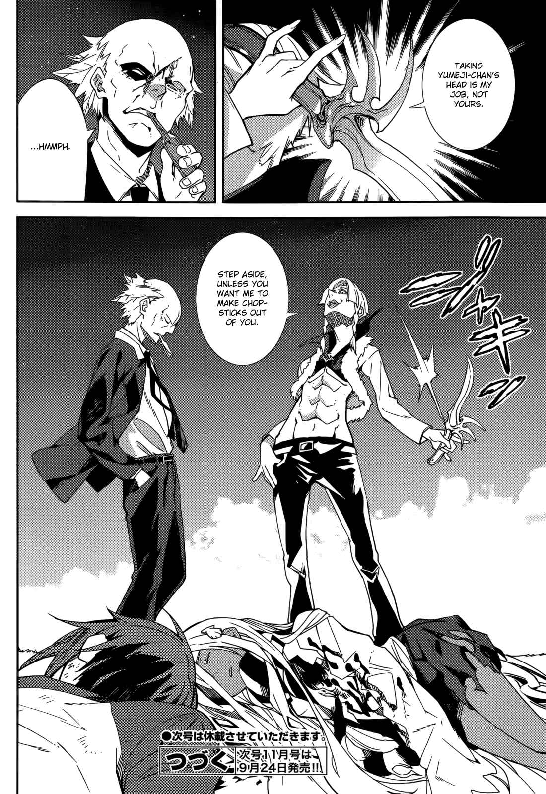 Chapter 97 - Page 28