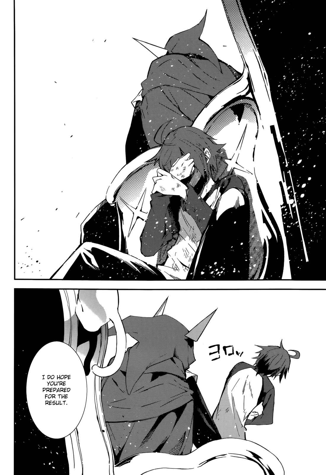 Chapter 97 - Page 4