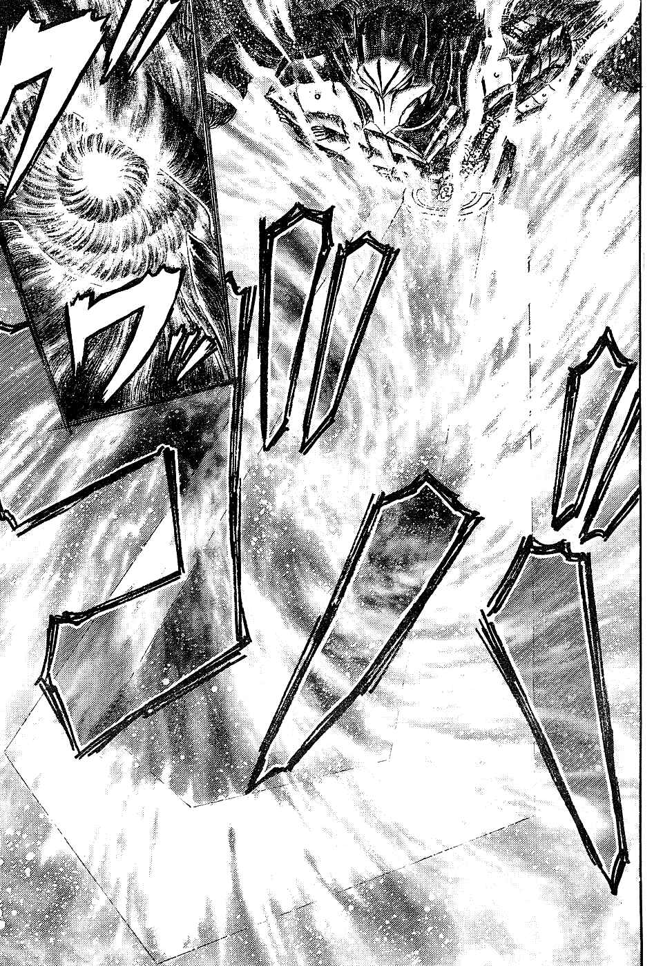 Chapter 273 - Page 17