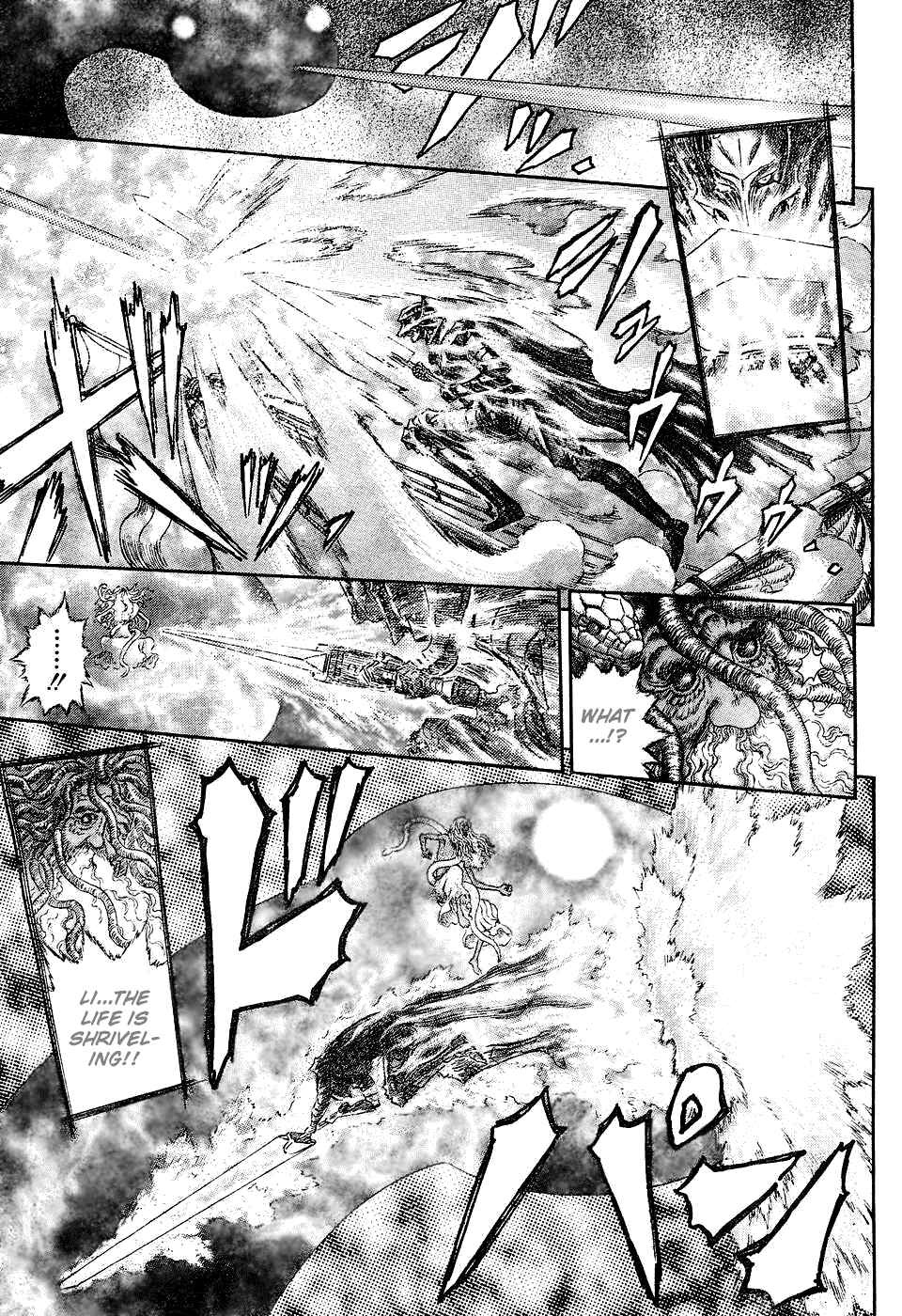 Chapter 273 - Page 19