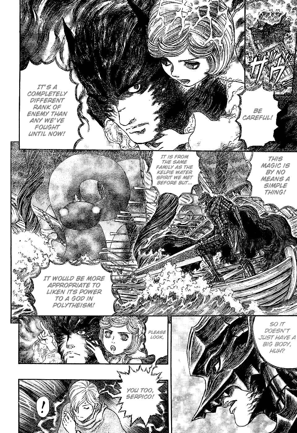 Chapter 273 - Page 4