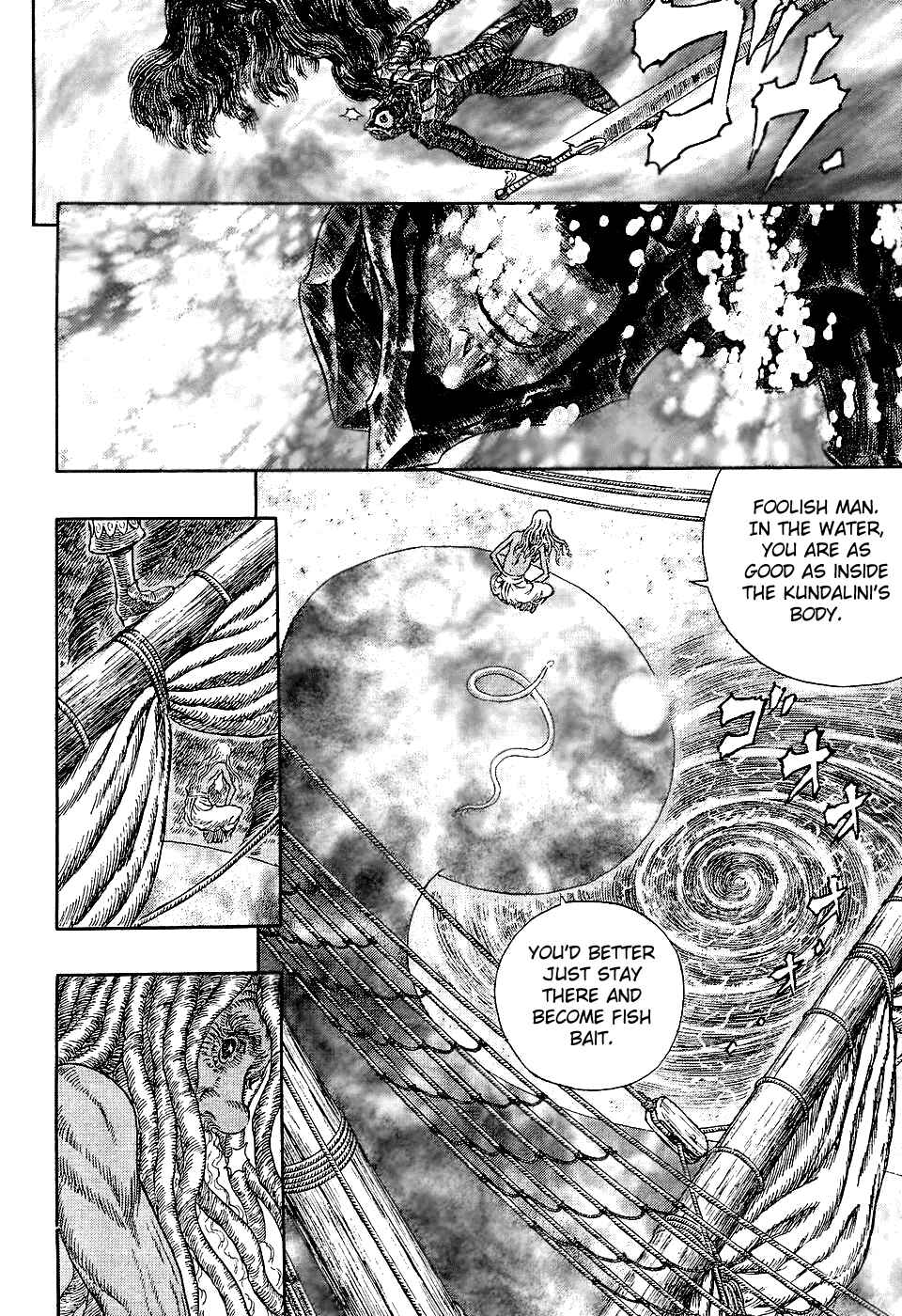 Chapter 273 - Page 8