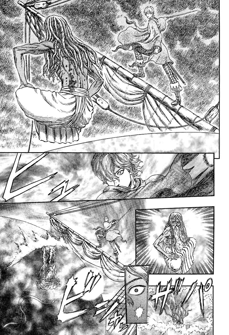 Chapter 273 - Page 9