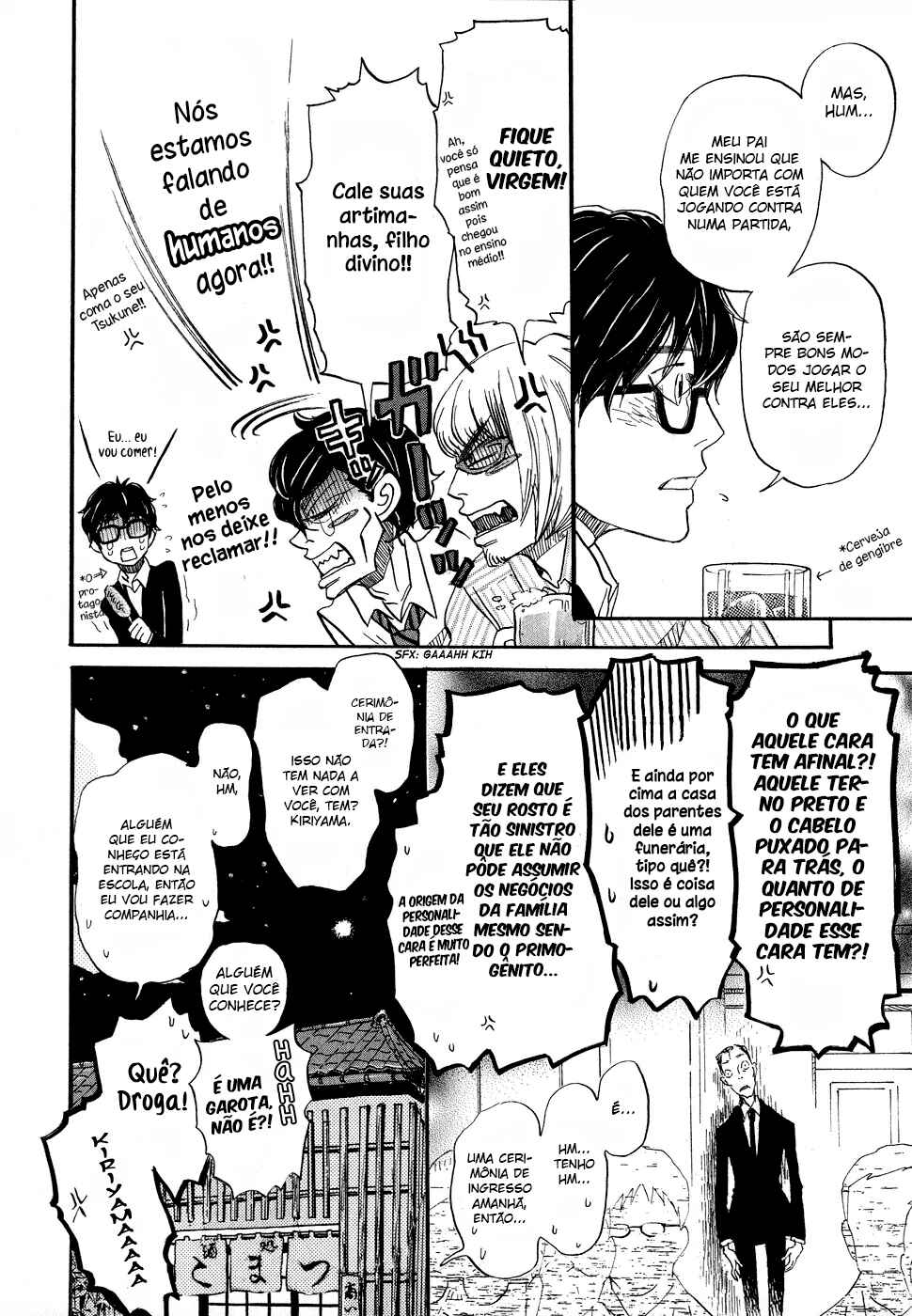 Chapter 90 - Page 13