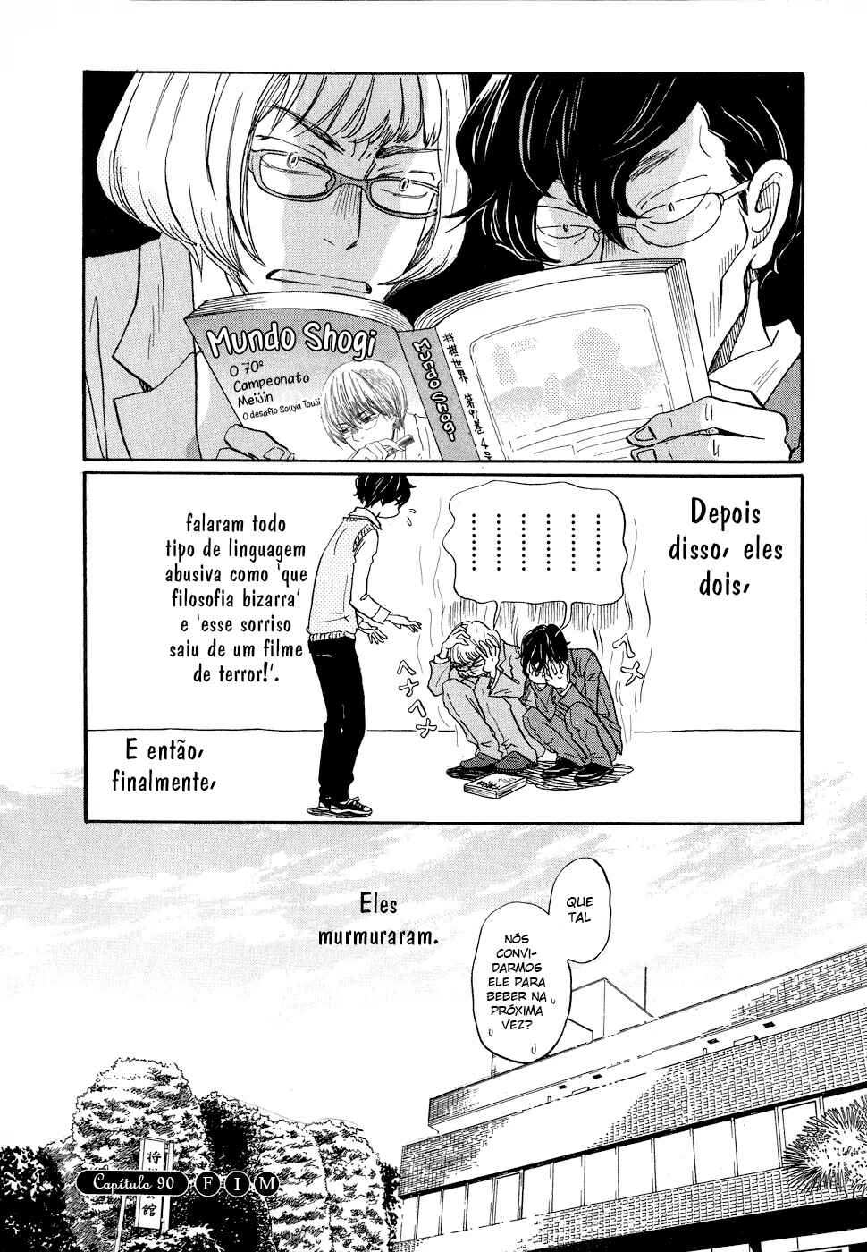 Chapter 90 - Page 17