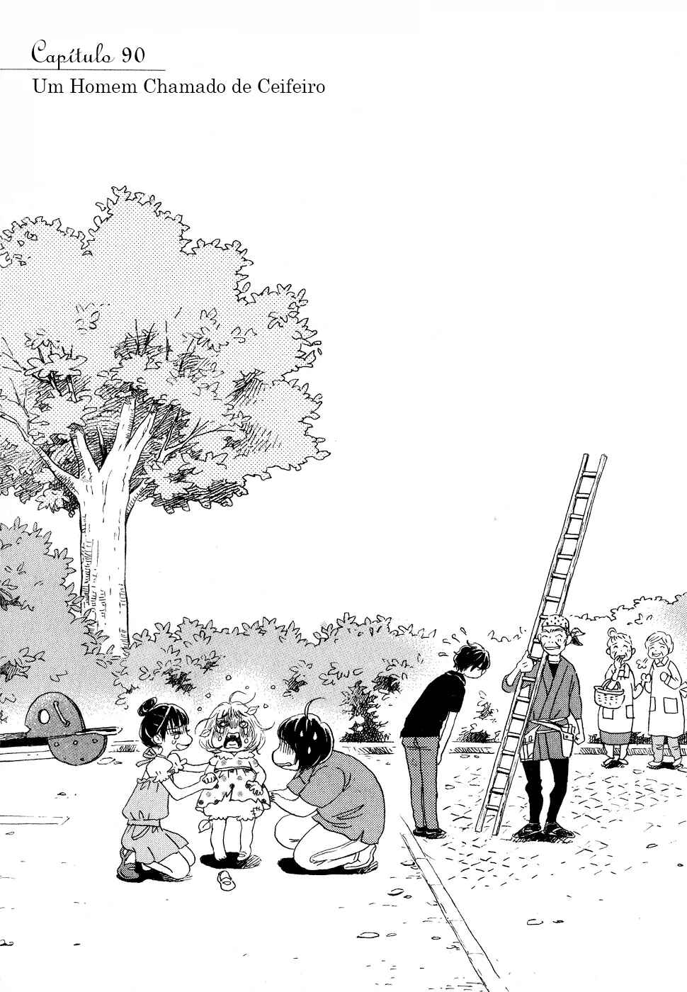Chapter 90 - Page 2