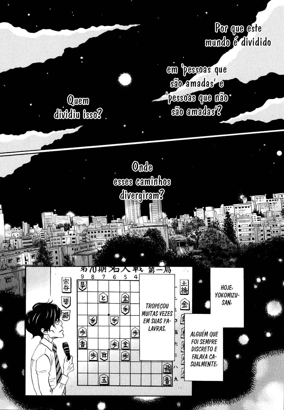 Chapter 90 - Page 3