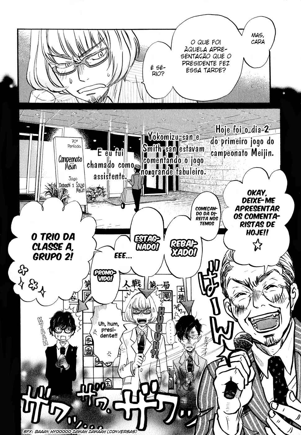 Chapter 90 - Page 5