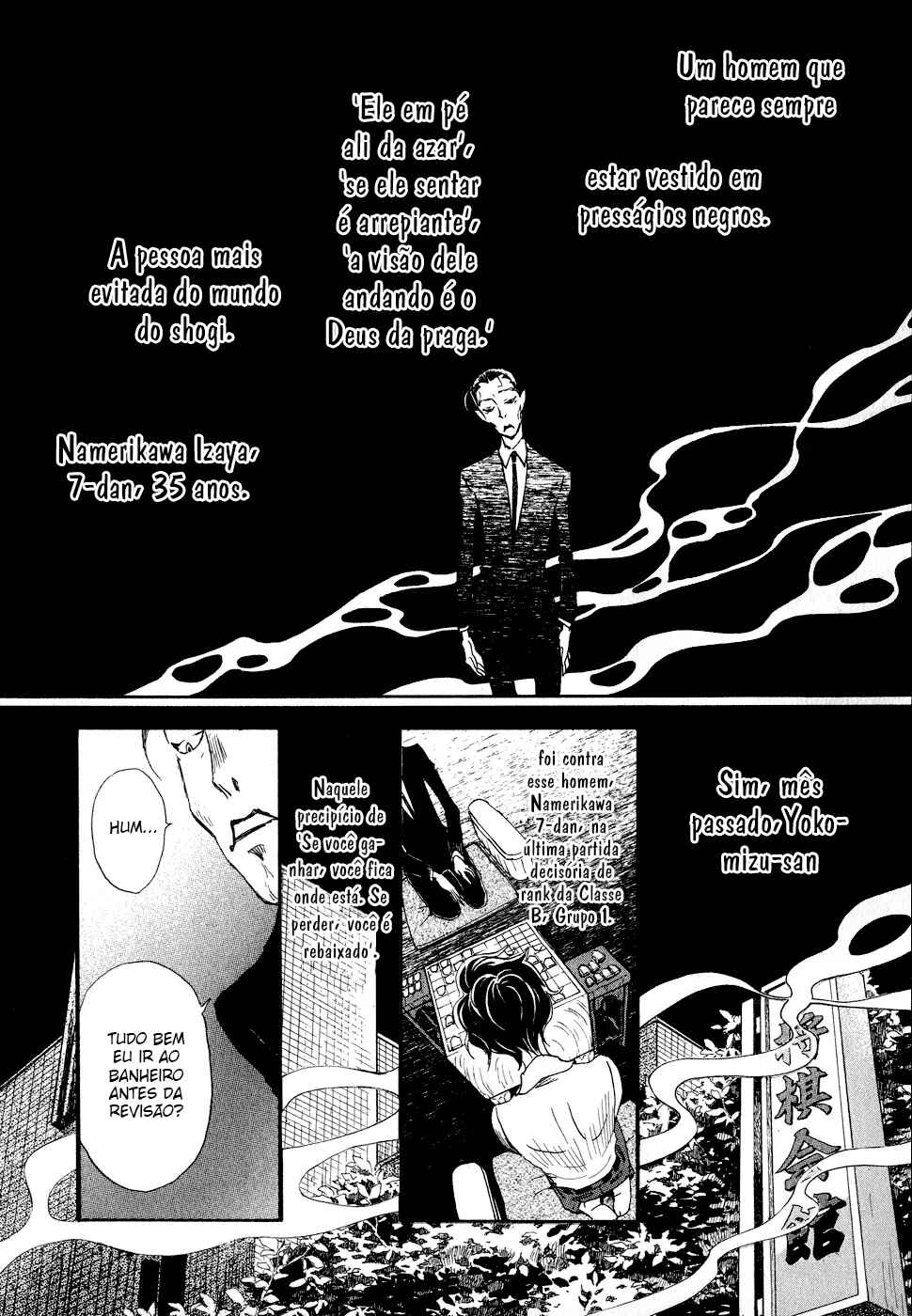 Chapter 90 - Page 7