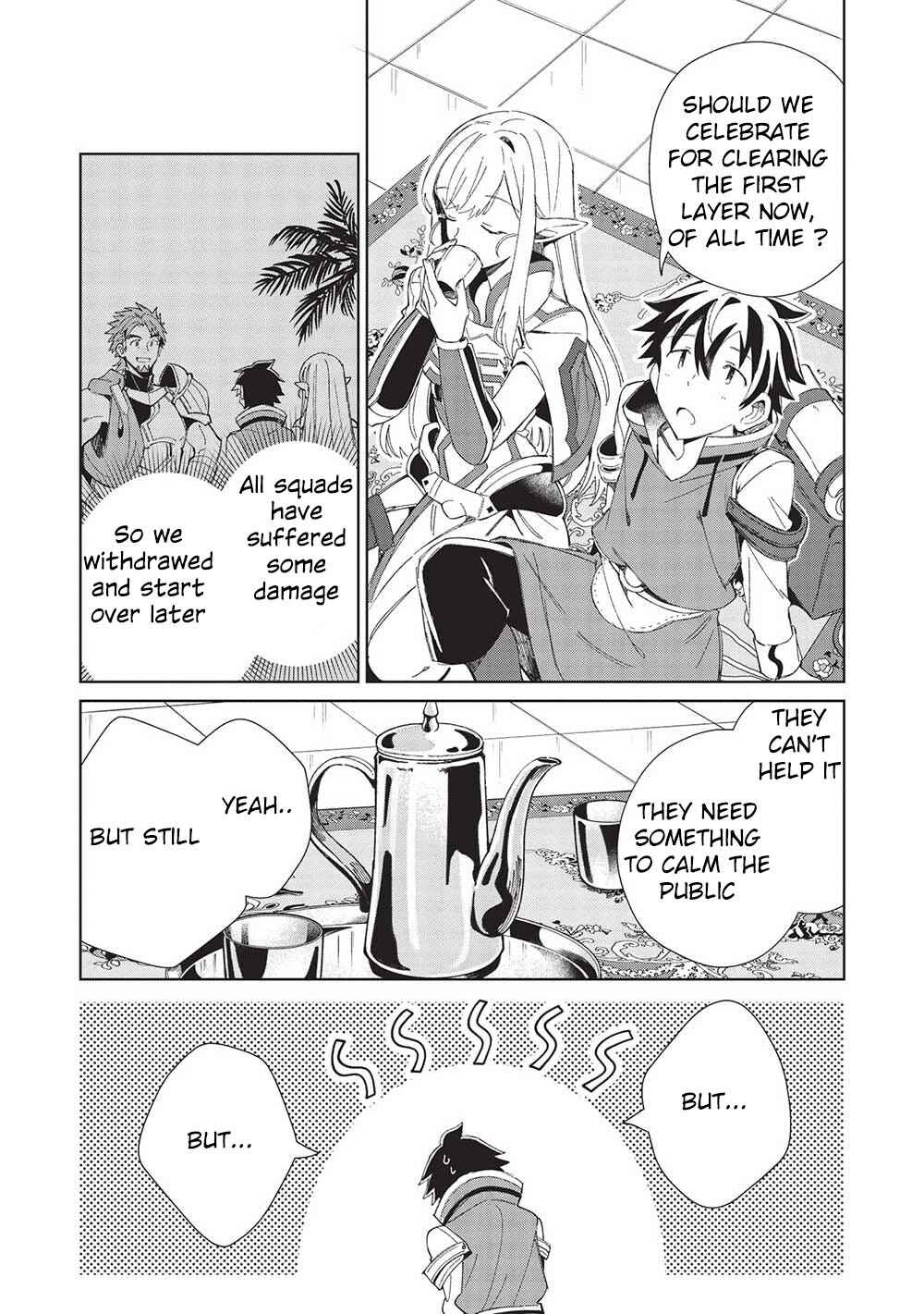 Chapter 41 - Page 7
