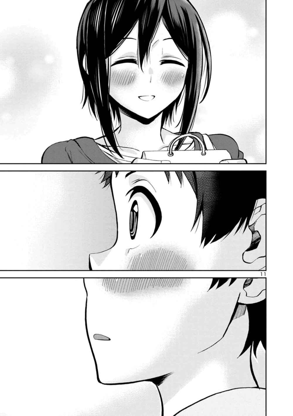 Chapter 84 - Page 14