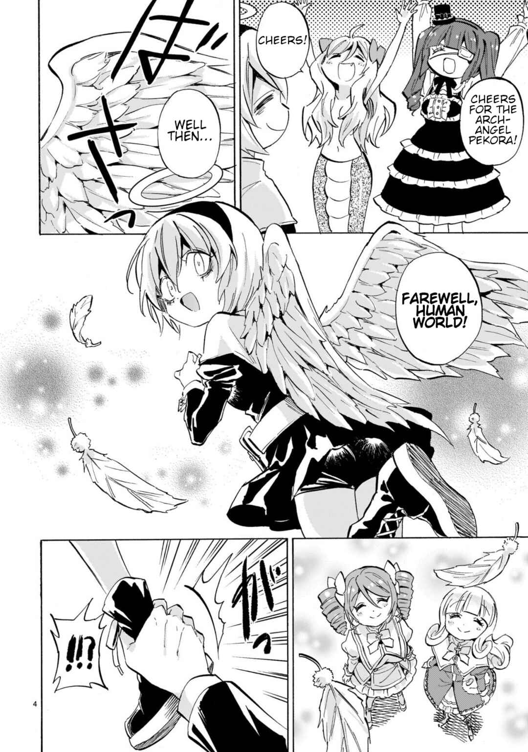 Chapter 280 - Page 4