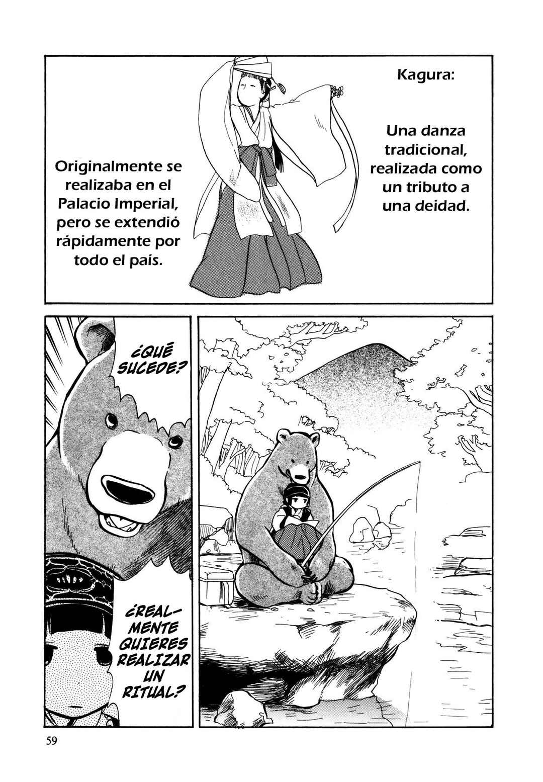 Chapter 3 - Page 2