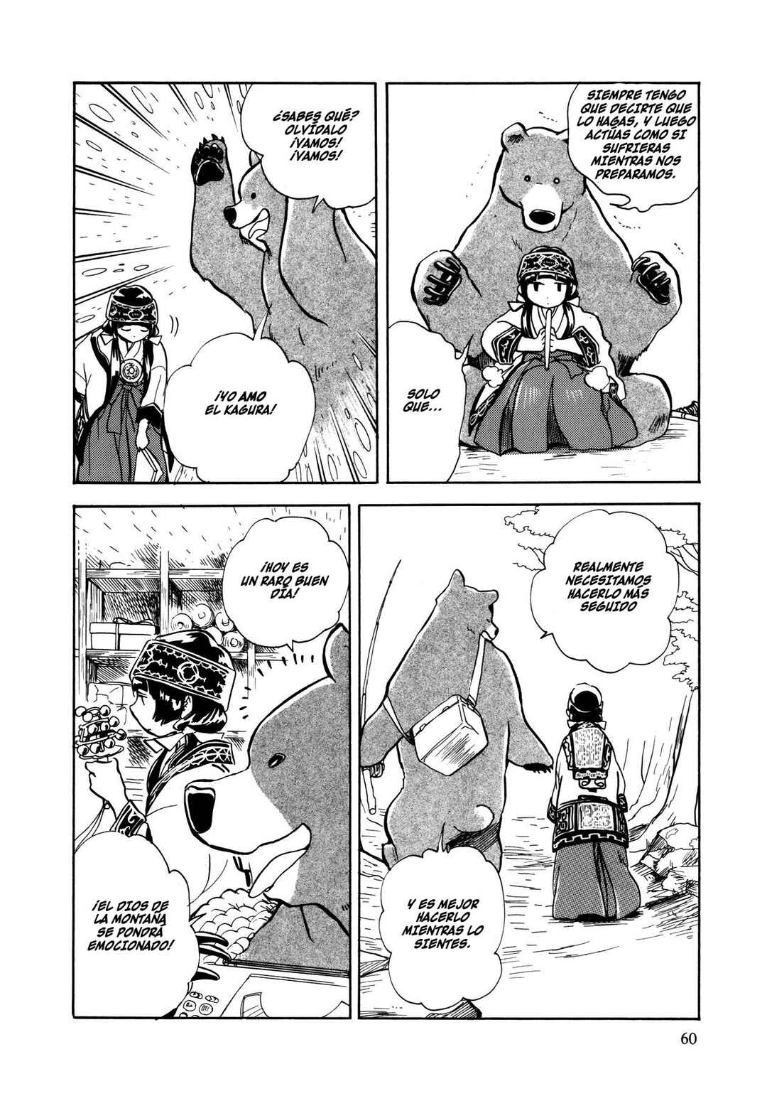 Chapter 3 - Page 3