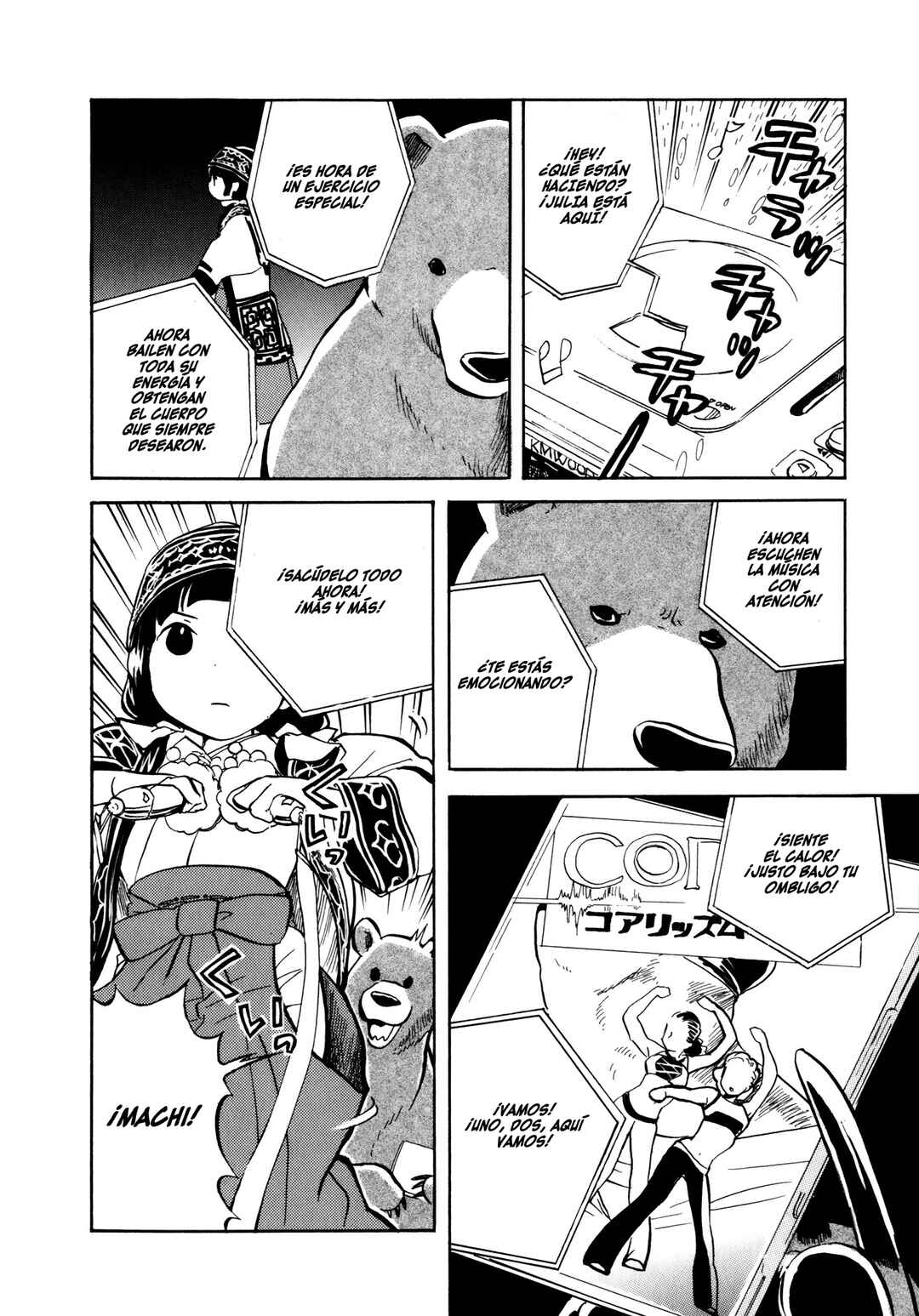Chapter 3 - Page 5