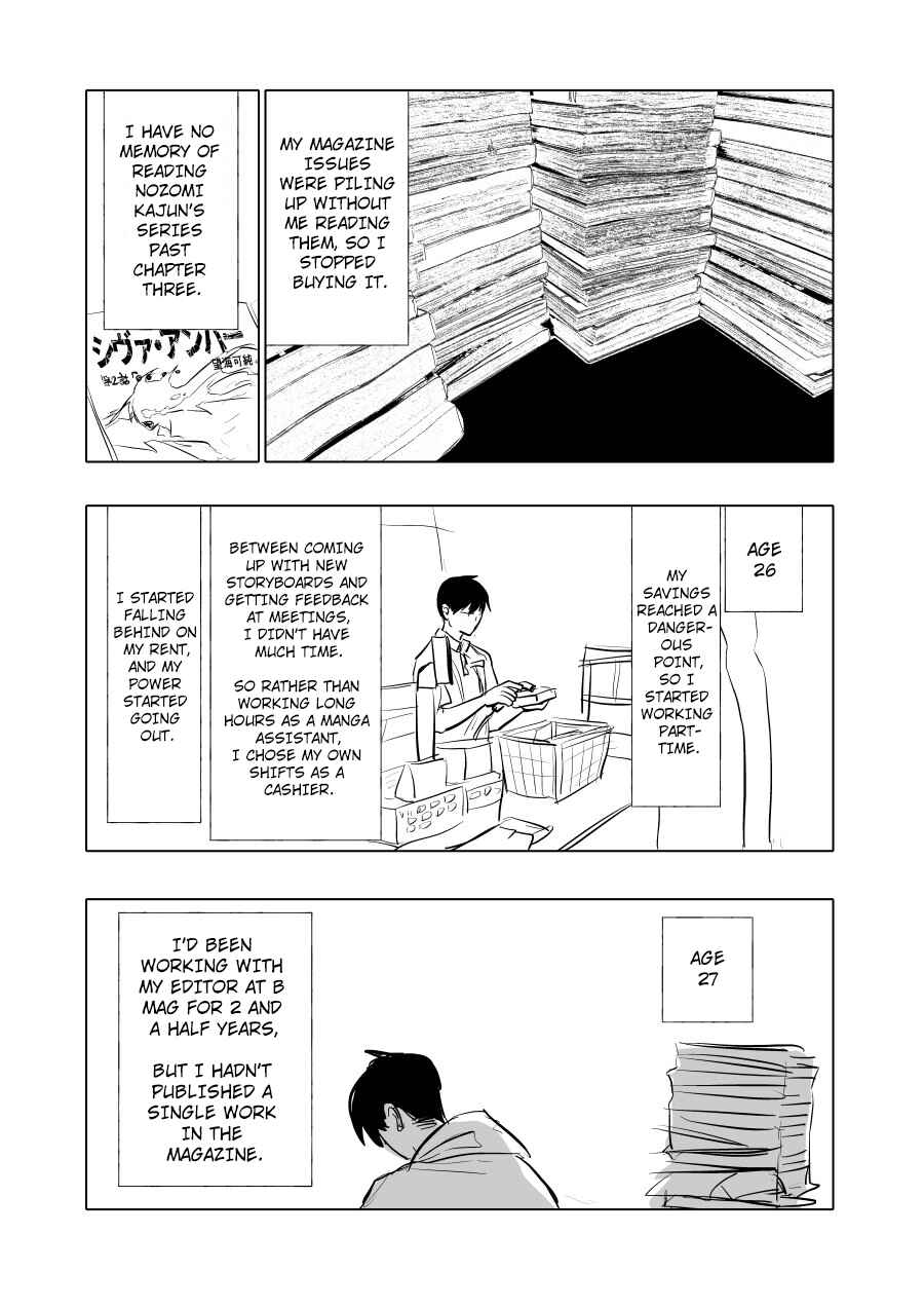 Chapter 2 - Page 11