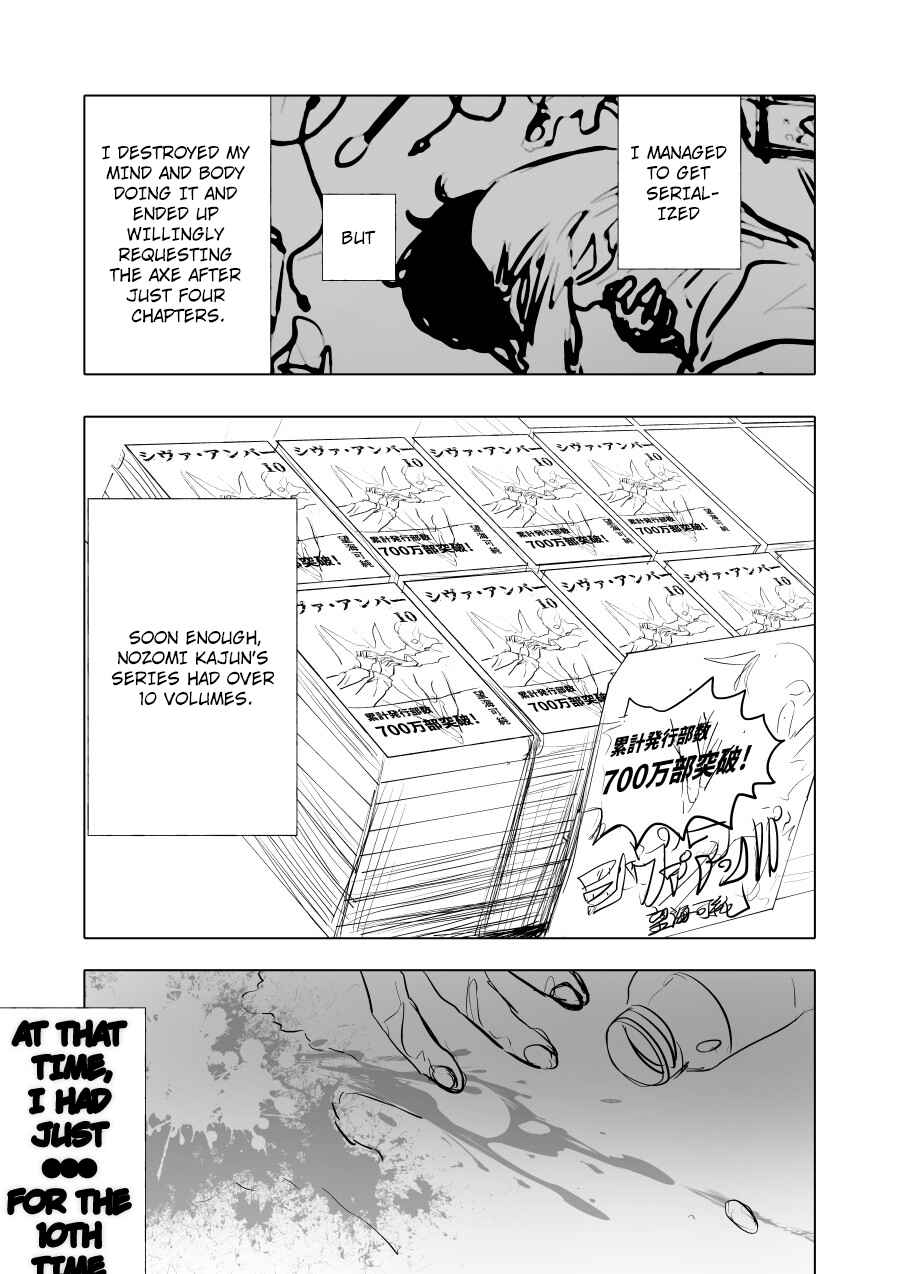 Chapter 2 - Page 13