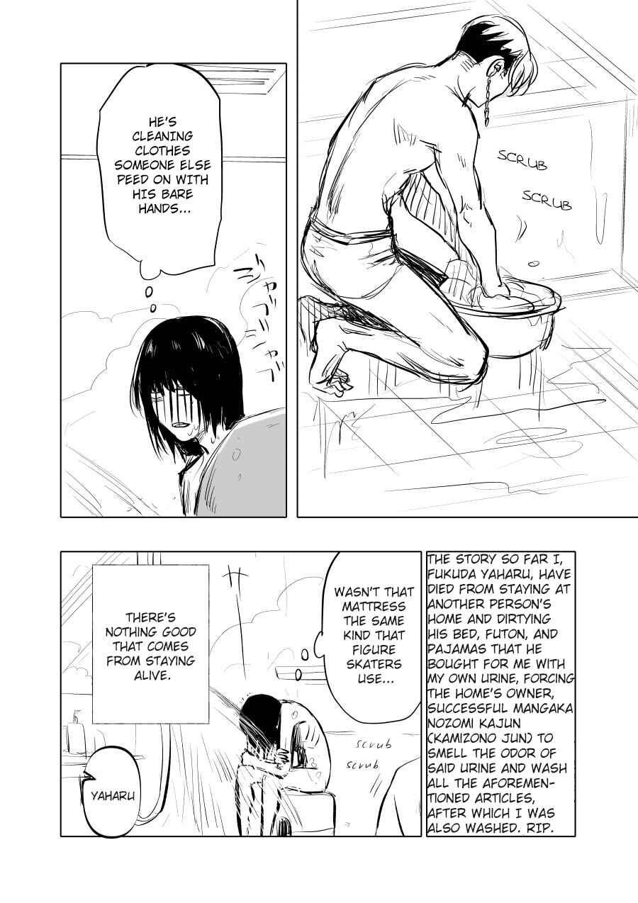 Chapter 2 - Page 4