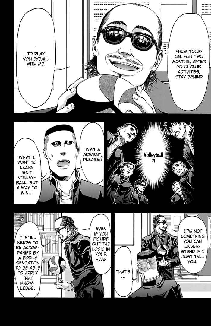 Chapter 53 - Page 18
