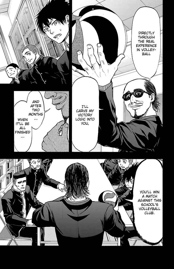 Chapter 53 - Page 19