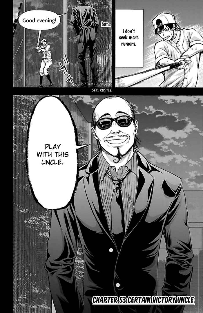 Chapter 53 - Page 4