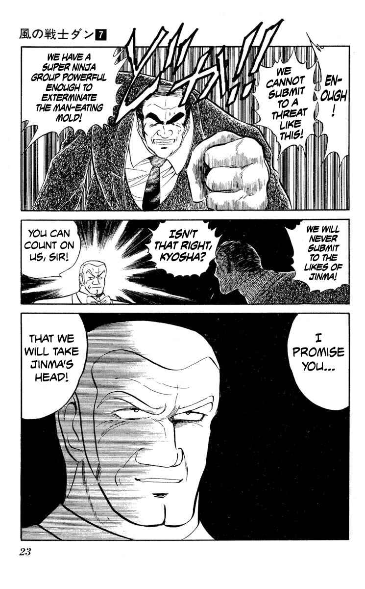 Chapter 31 - Page 26
