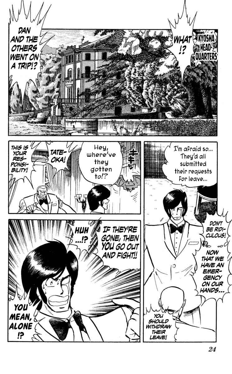 Chapter 31 - Page 27
