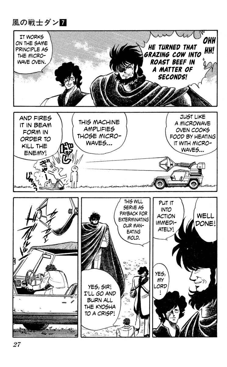 Chapter 31 - Page 30