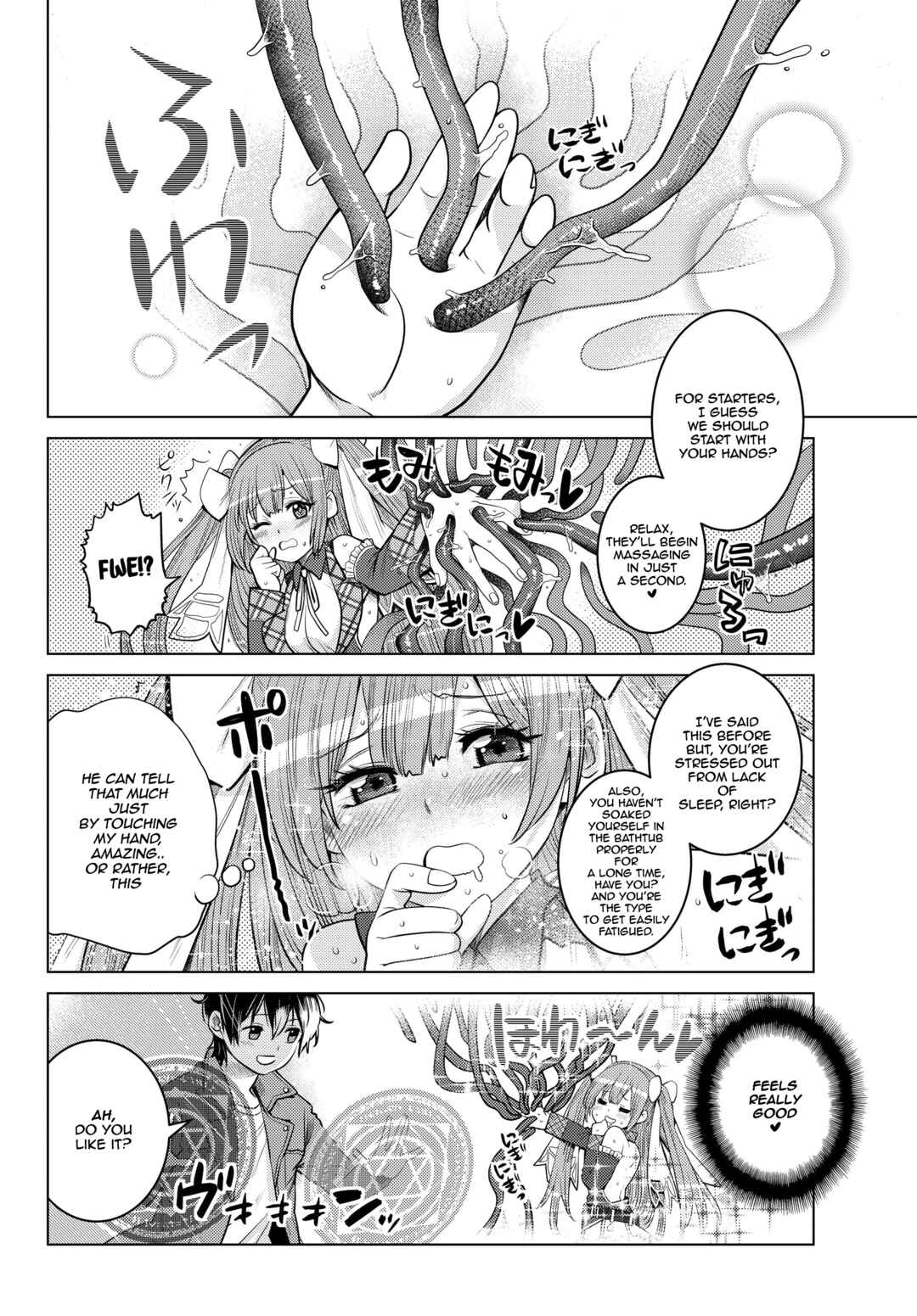 Chapter 1.2 - Page 14