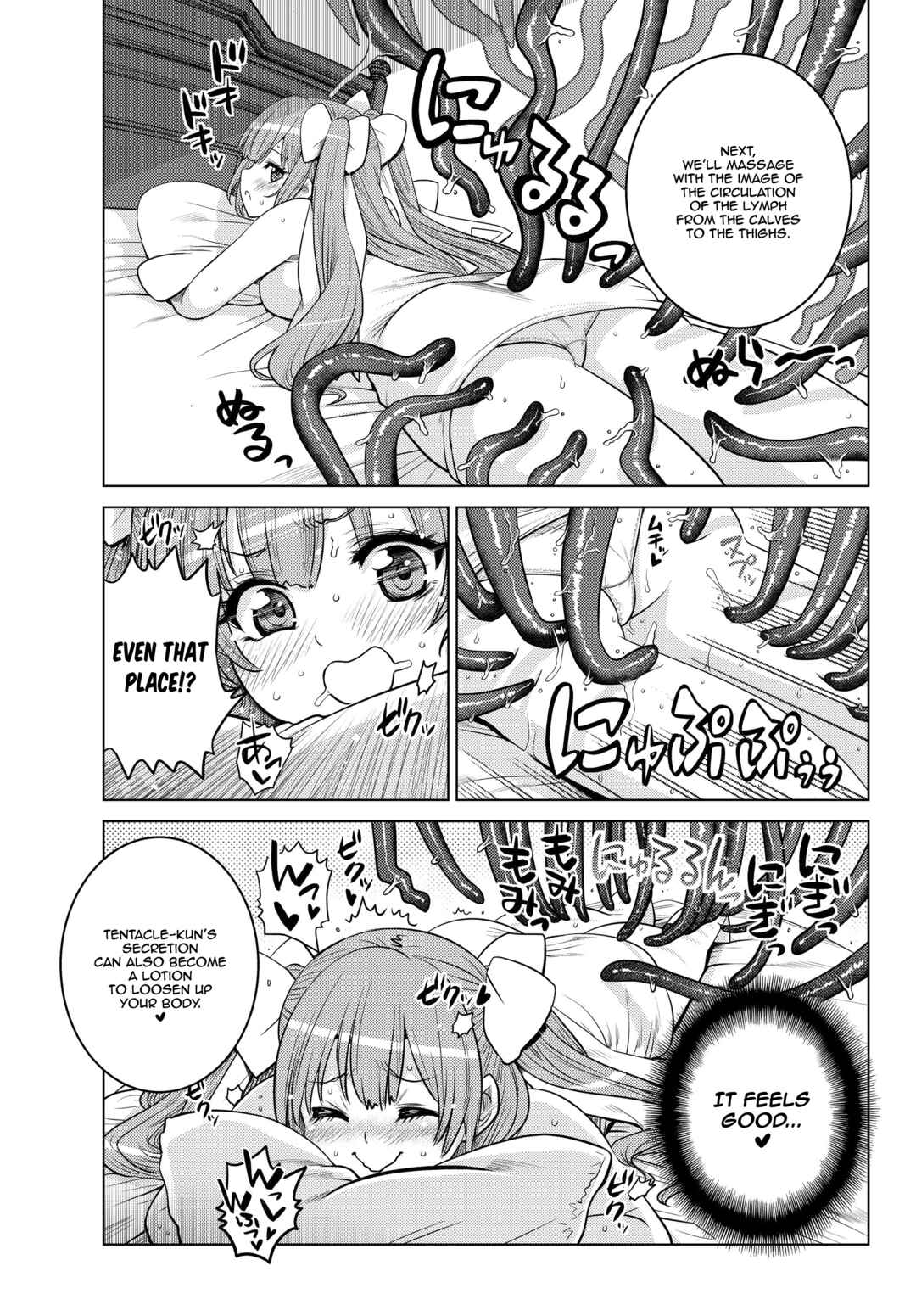 Chapter 1.2 - Page 15