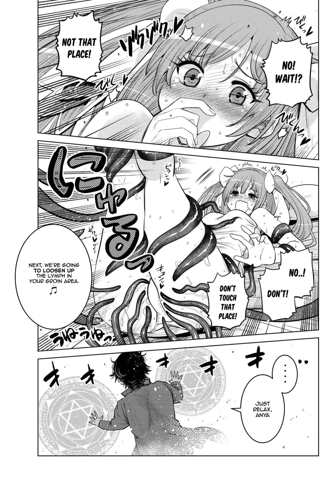 Chapter 1.2 - Page 17