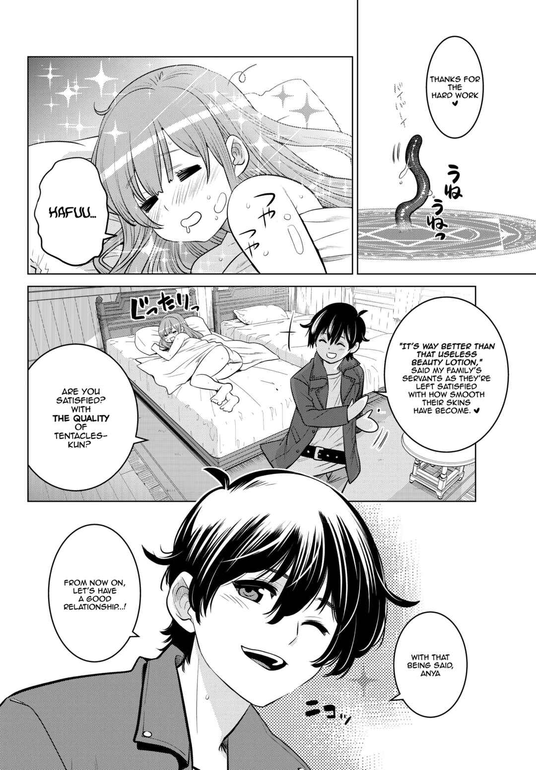 Chapter 1.2 - Page 23