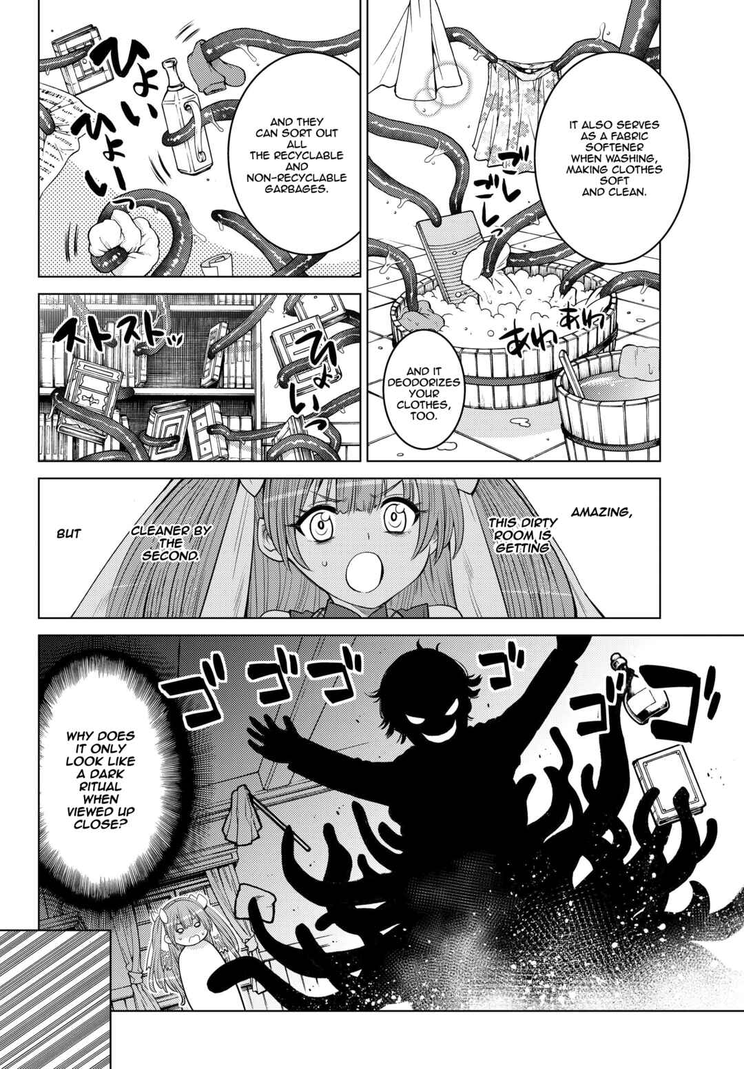 Chapter 1.2 - Page 7