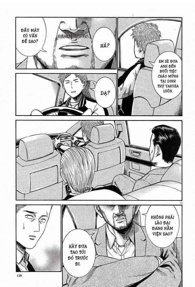 Chapter 24 - Page 14
