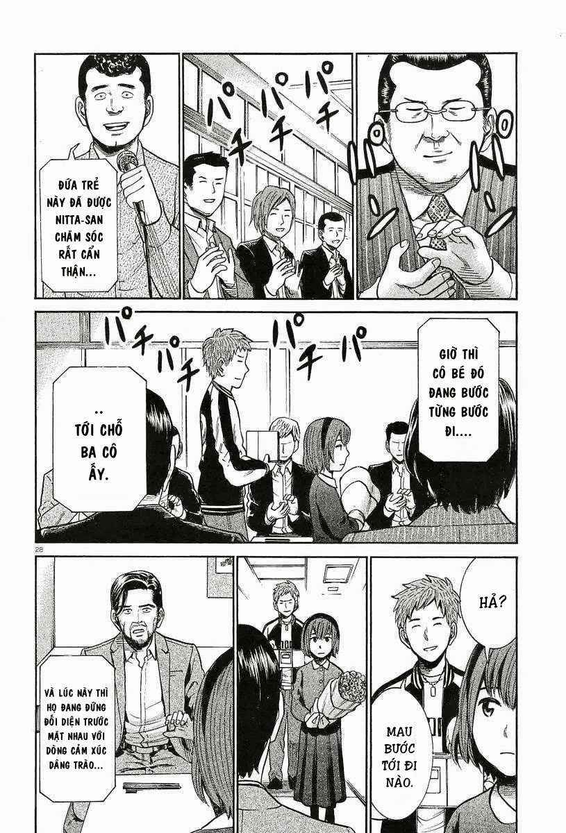 Chapter 24 - Page 29