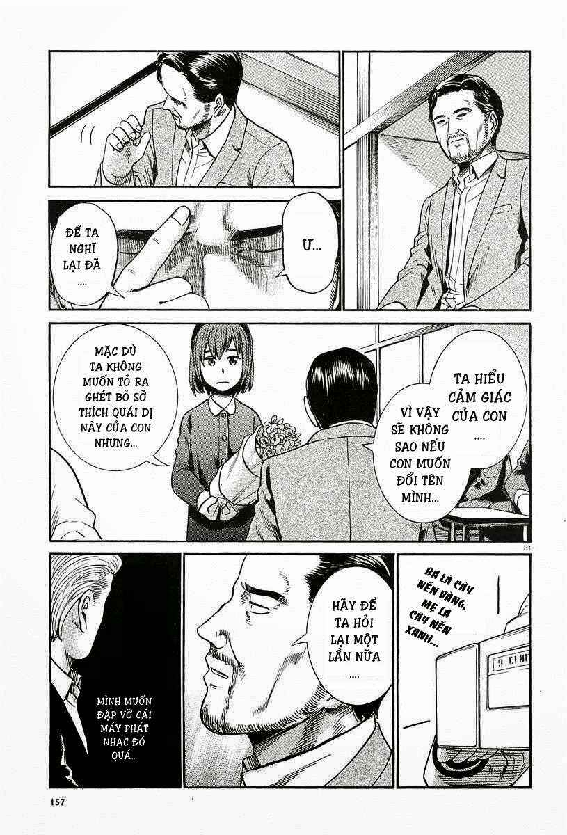 Chapter 24 - Page 32