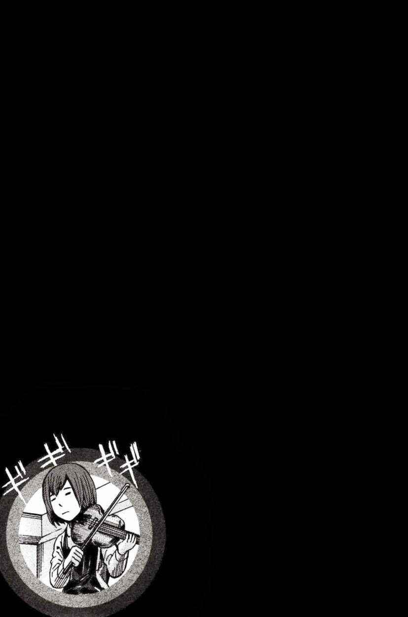 Chapter 24 - Page 36