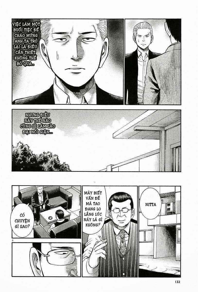 Chapter 24 - Page 7