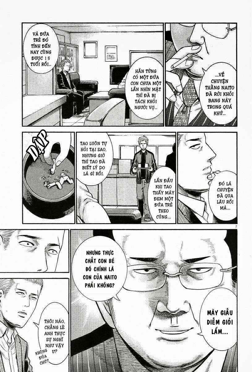 Chapter 24 - Page 8